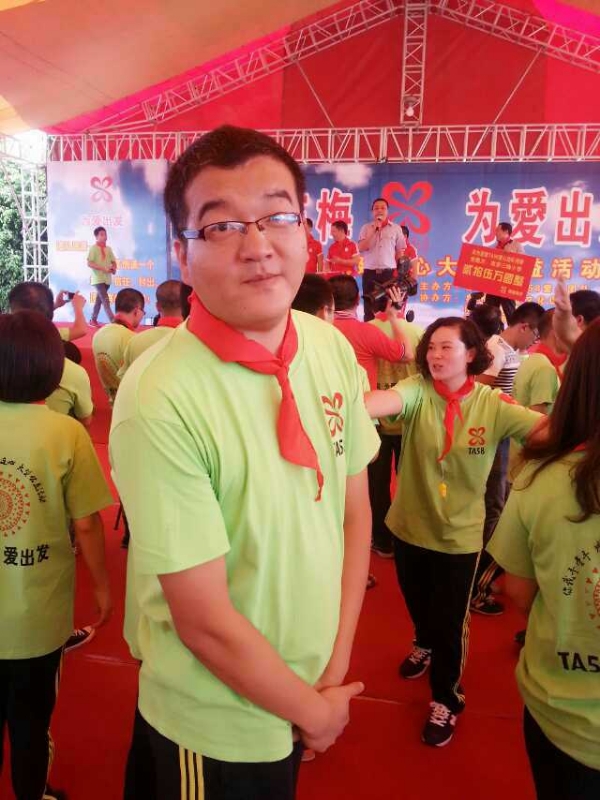 孙果果的第一张照片--集安闪婚服务中心